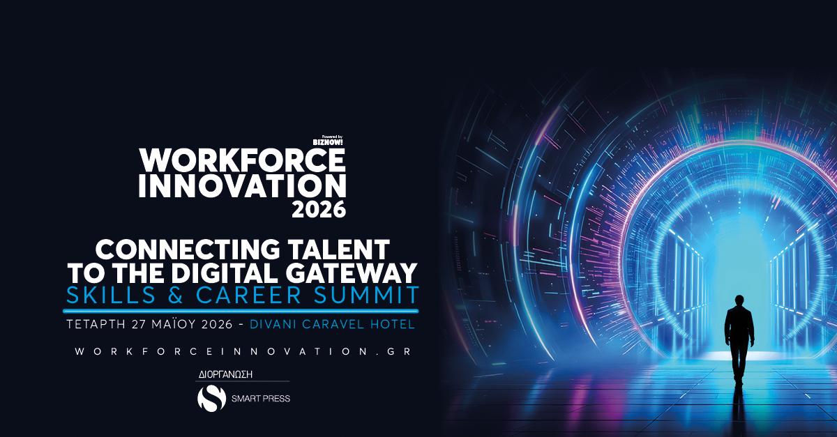 Workforce Innovators Workforce Innovation 2026 - Πρόγραμμα